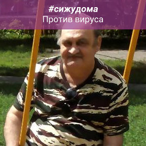 Фотография от Юрий Лукашко