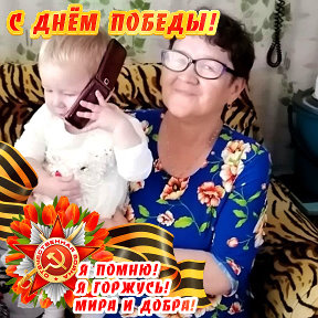 Фотография от Валентина Авдонина