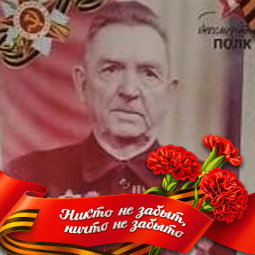 Фотография от 🌹🌹В Н 🌹🌹🌹🌹 🥀🥀🥀