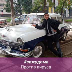 Фотография от Руслан Магадиев