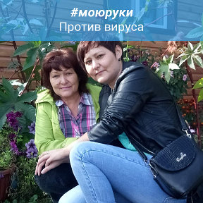 Фотография от Зульфия Мусина