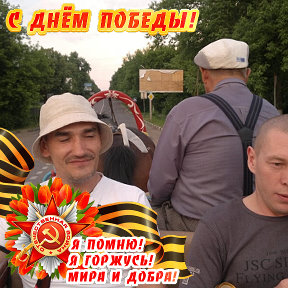 Фотография от сергей замшилов