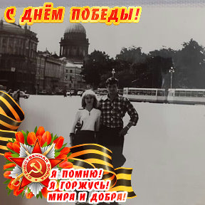 Фотография от Анатолий Спирин