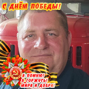 Фотография от Николай Алхименков