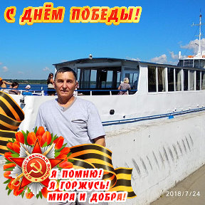 Фотография от Фидус Нуриев