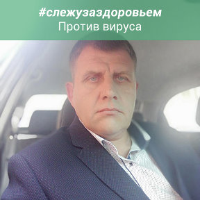 Фотография от Алексей Сацукевич