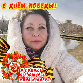 Фотография от Ольга Сальникова-Кашицина