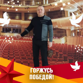 Фотография от Эдуард Волков