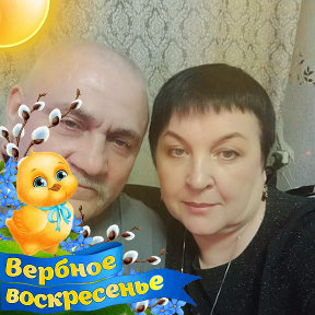 Фотография от Елена Горковенко