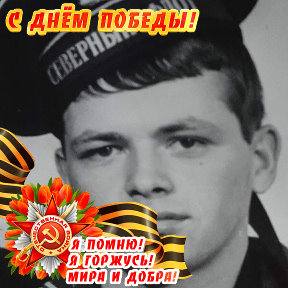 Фотография от Евгений Коваленко