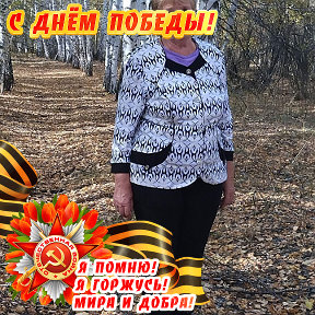 Фотография от НАТАЛЬЯ Доянская (Гордюхина)