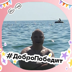 Фотография от Андрей Гущенко