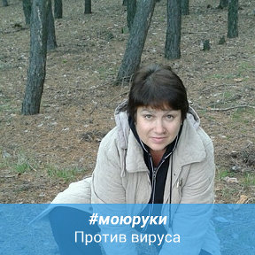 Фотография от Ирина Шелудько  Уварова