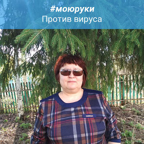 Фотография от Фируза Якупова