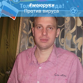 Фотография от Владимир Мезенов