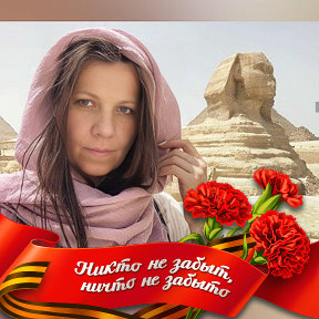 Фотография от АННА РЯБОВА (ЛАПОЧКИНА)