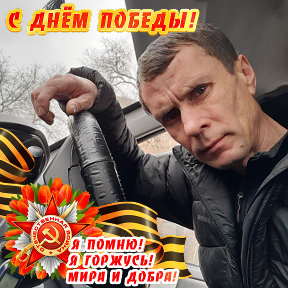 Фотография от Алексей Шагораков