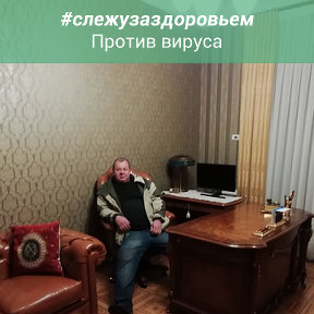 Фотография от Сергей Паламарчук