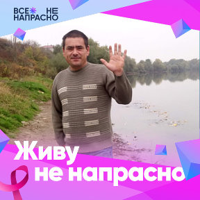 Фотография от Сергей Немченко Гусаров