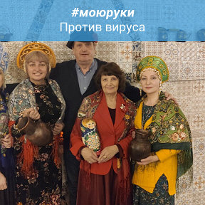 Фотография от ОО Русская община Якутии