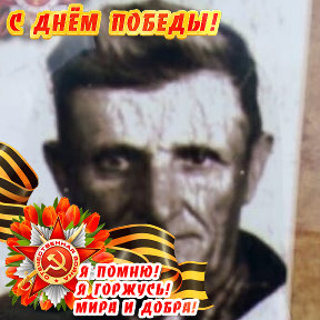 Фотография от Степан Киселев