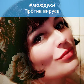 Фотография от Виктория Жук(Савкина)