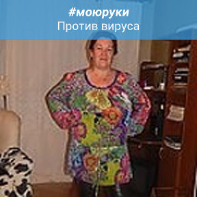 Фотография от Татьяна Мелешко