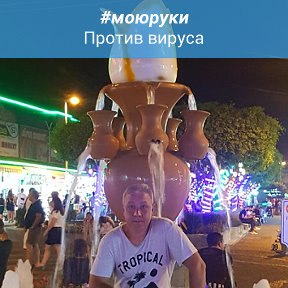 Фотография от Игорь Низаметдинов