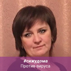 Фотография от Ирина Гусакова