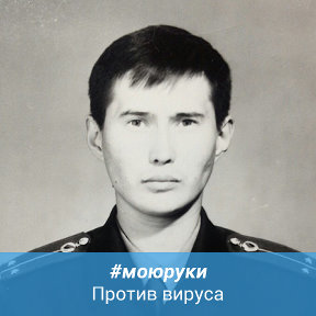 Фотография от Сергей Львов