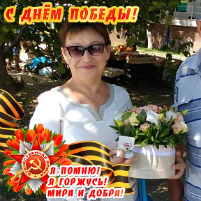 Фотография от Любовь Пономаренко (Ефимова)