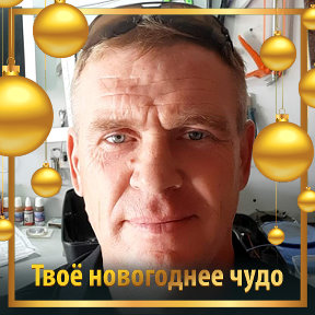 Фотография от алексей гриценко