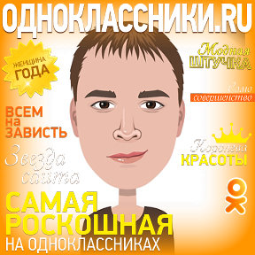 Фотография от сергей Быков