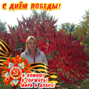 Фотография от Валентина Сапожникова (Иванова)