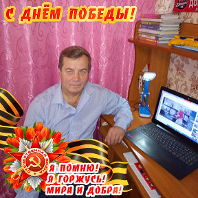 Фотография от Владимир Дьяченко