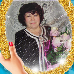 Асмандиярова заинск. Одноклассники сайфуллина. Одноклассники сайфуллина. Одноклассники сайфуллина. Одноклассники сайфуллина.