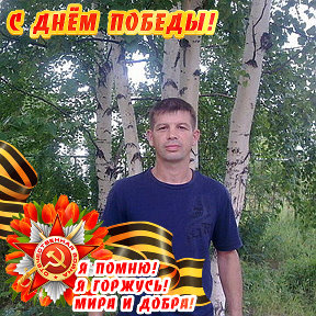 Фотография от Игорь Павлов