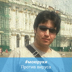 Фотография от Андрей Никифоров