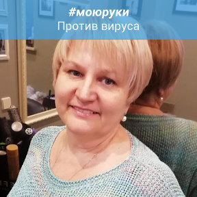 Фотография от Светлана Мариненко