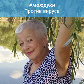 Фотография от ТАТЬЯНА МОЛЧАНОВА