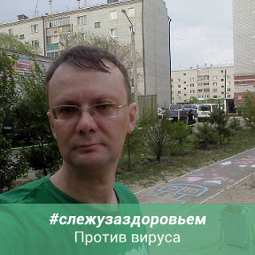 Фотография от Сергей Барченков