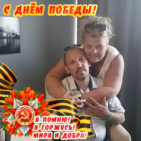 Фотография от Kostia Strochilin