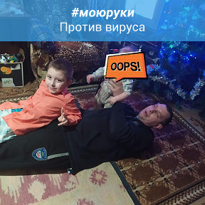 Фотография от Леонид Корогодов