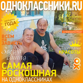 Фотография от Солтан Гаджиев