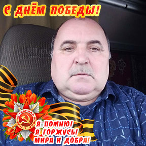 Фотография от николай мартыненко