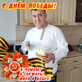 Эдуард Никитин