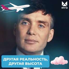 Фотография от Андрей Емелин