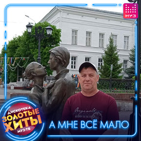 Фотография от Владимир Матвеев