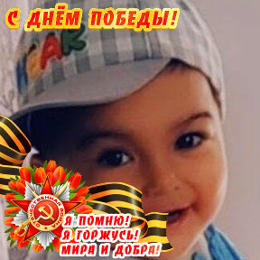 Фотография от Коля 👍🇺🇿❤️💯👍