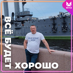 Фотография от Владимир Залеский